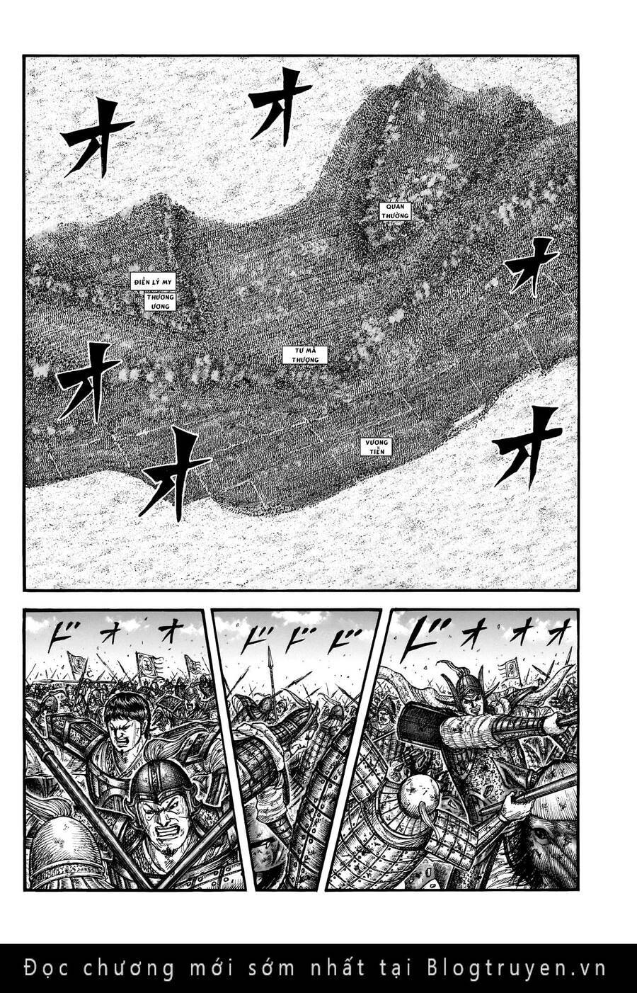 Vương Giả Thiên Hạ Chapter 788 - 5