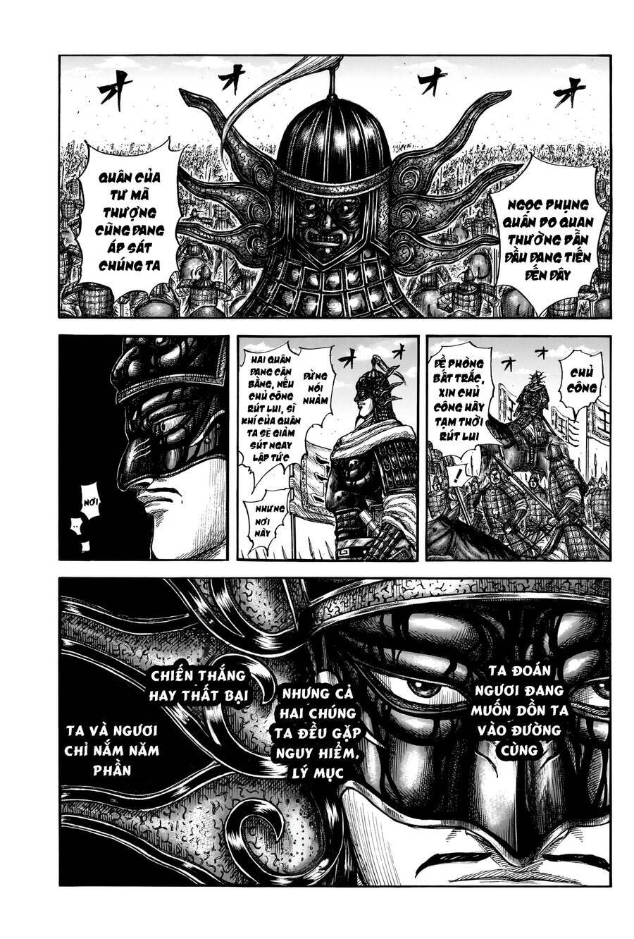 Vương Giả Thiên Hạ Chapter 788 - 6