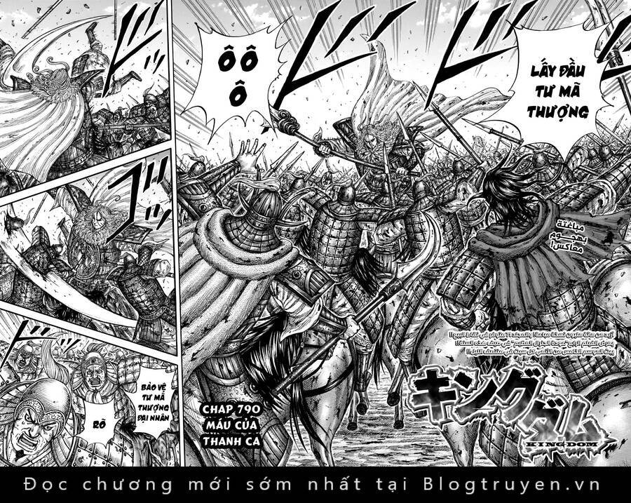 Vương Giả Thiên Hạ Chapter 790 - 4