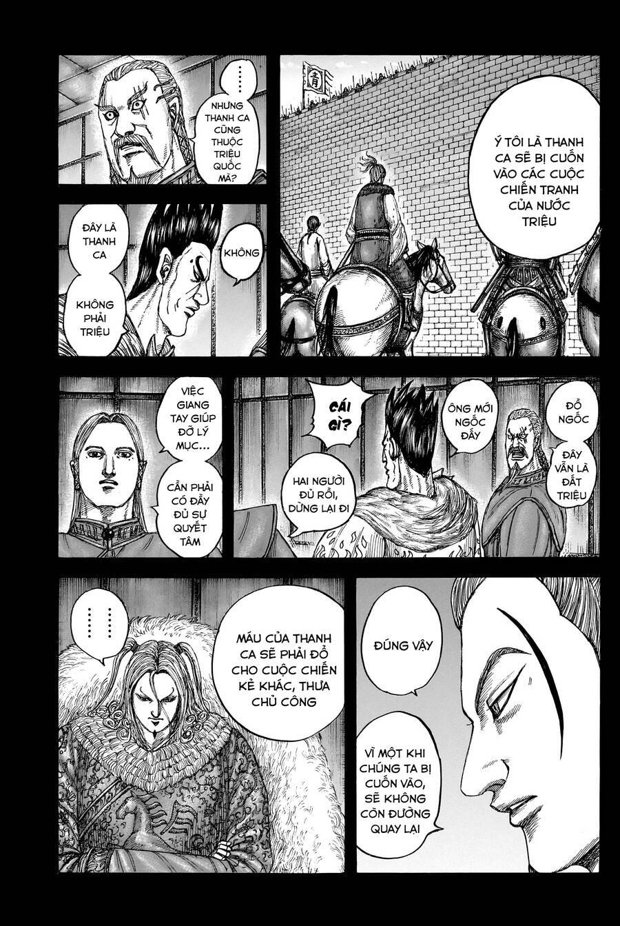 Vương Giả Thiên Hạ Chapter 790 - 8