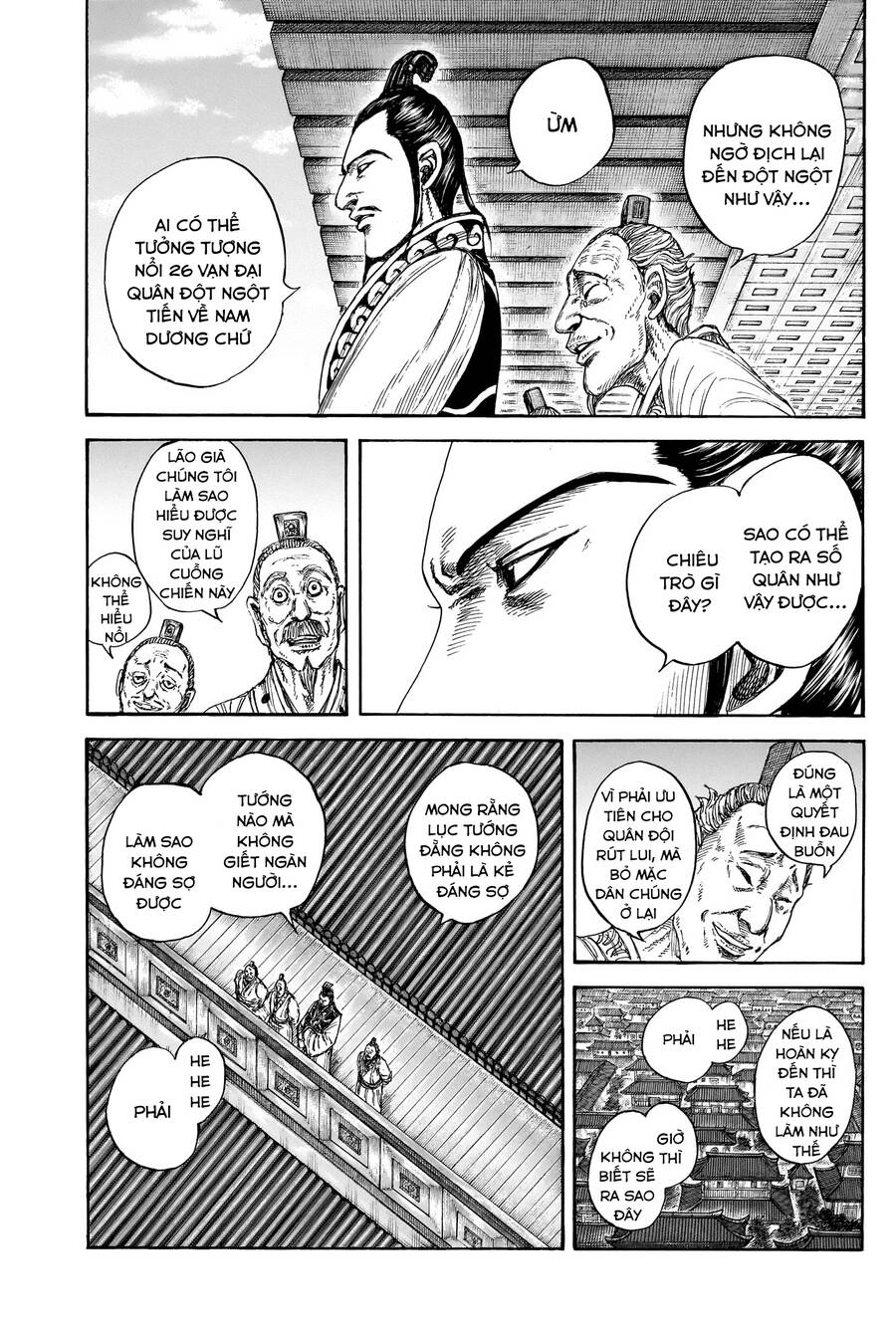 Vương Giả Thiên Hạ Chapter  807 - 14