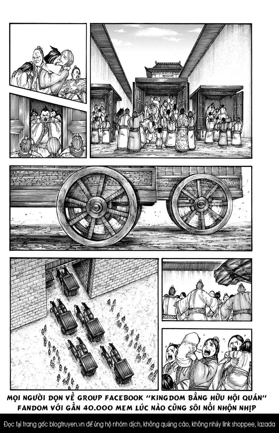 Vương Giả Thiên Hạ Chapter  807 - 15