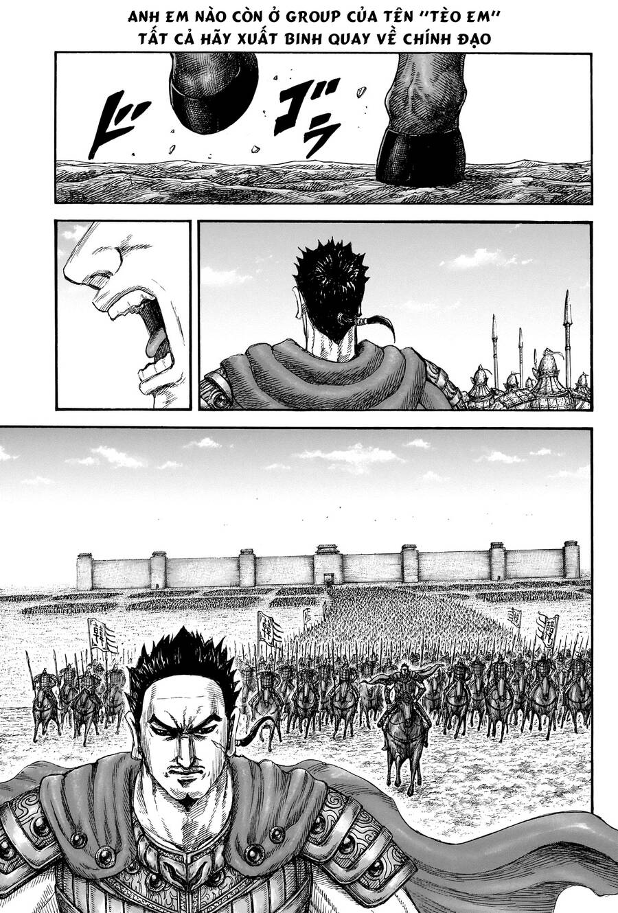 Vương Giả Thiên Hạ Chapter  807 - 16