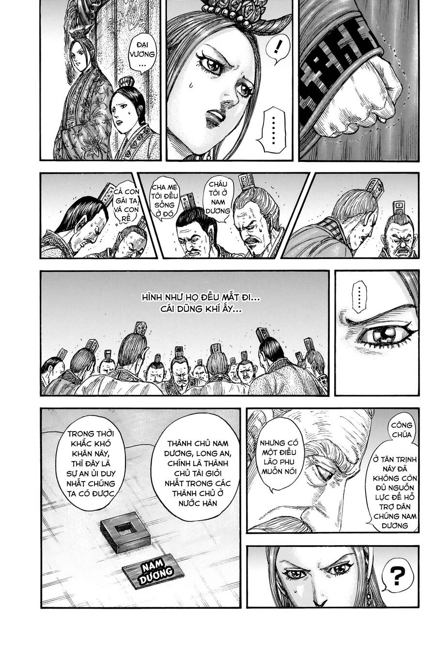 Vương Giả Thiên Hạ Chapter  807 - 8