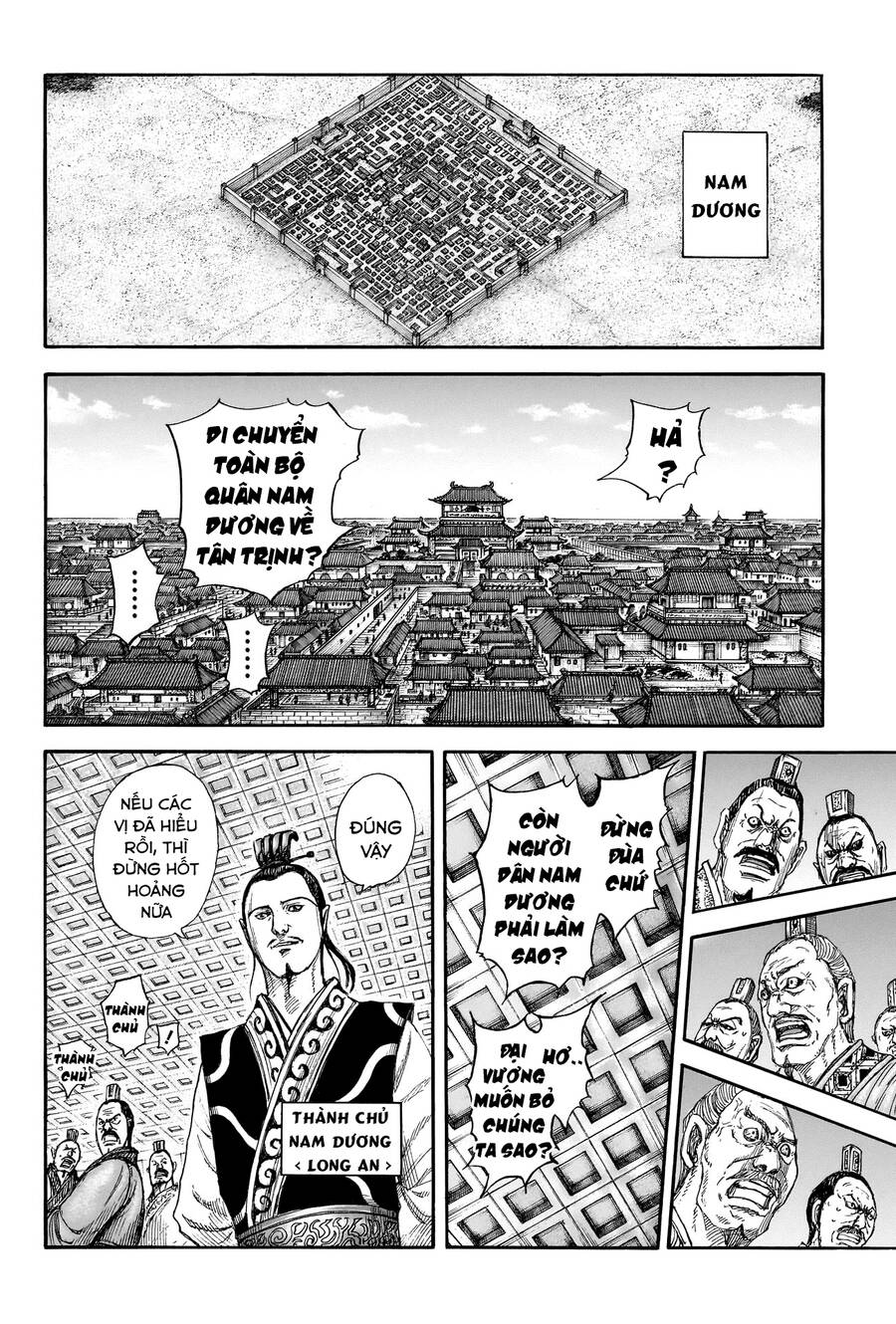 Vương Giả Thiên Hạ Chapter  807 - 9