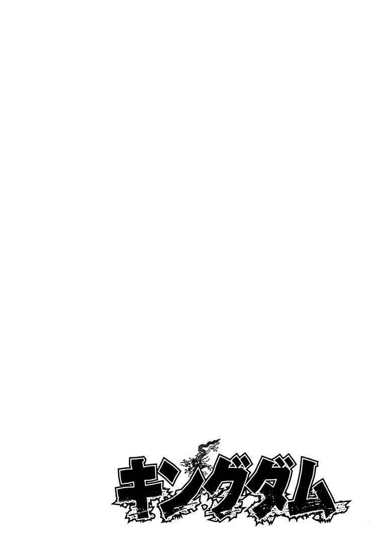 Vương Giả Thiên Hạ Chapter 90 - 19