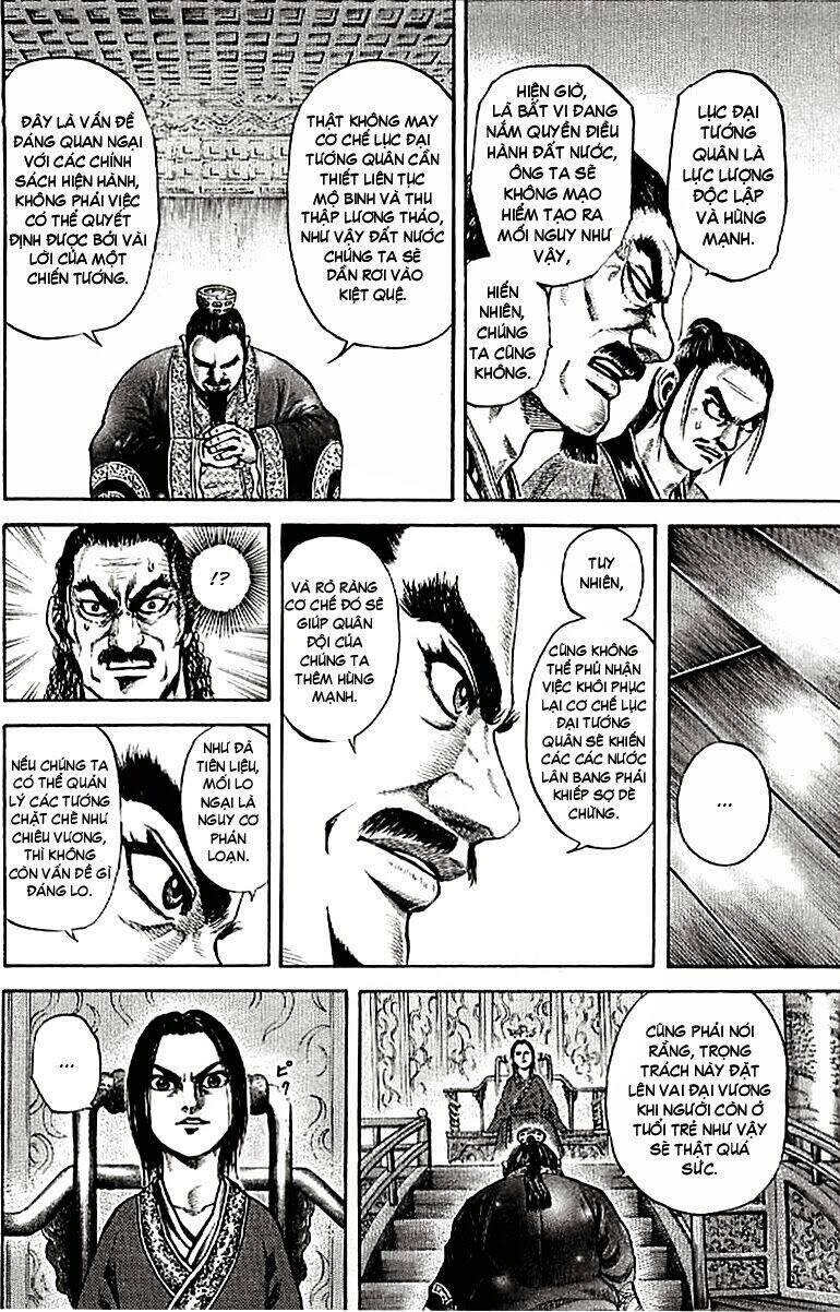 Vương Giả Thiên Hạ Chapter 99 - 17