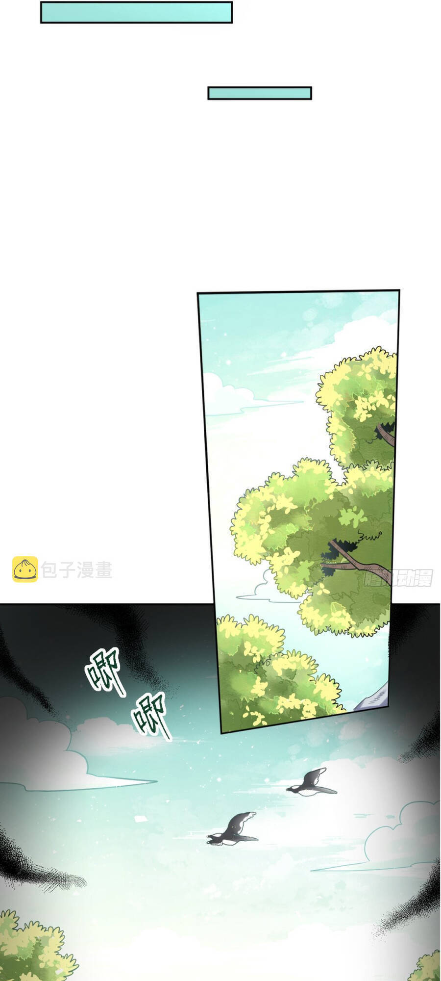 Nguyên Lai Ta Là Tu Tiên Đại Lão Chapter 104 - 4