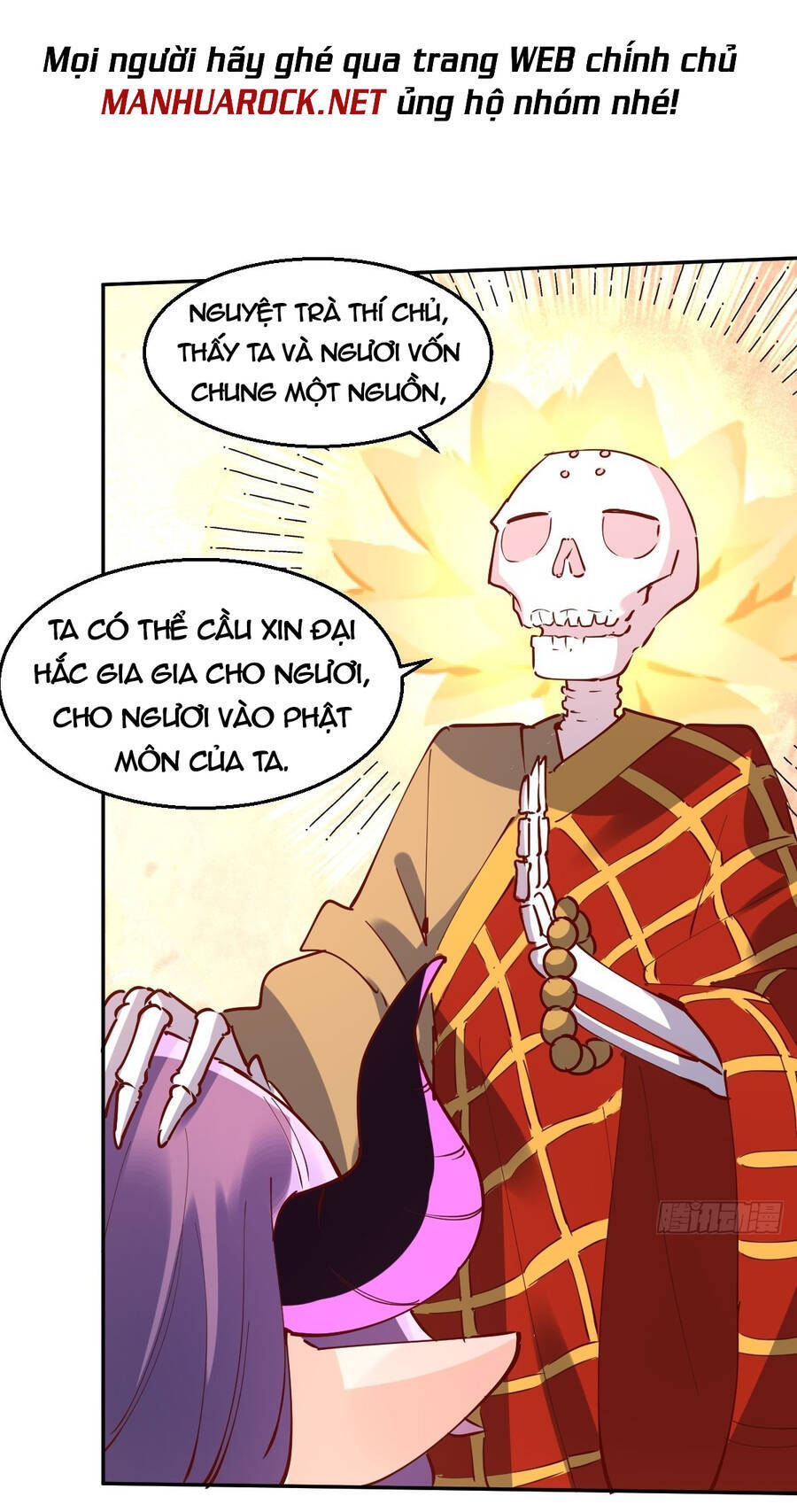 Nguyên Lai Ta Là Tu Tiên Đại Lão Chapter 105 - 25