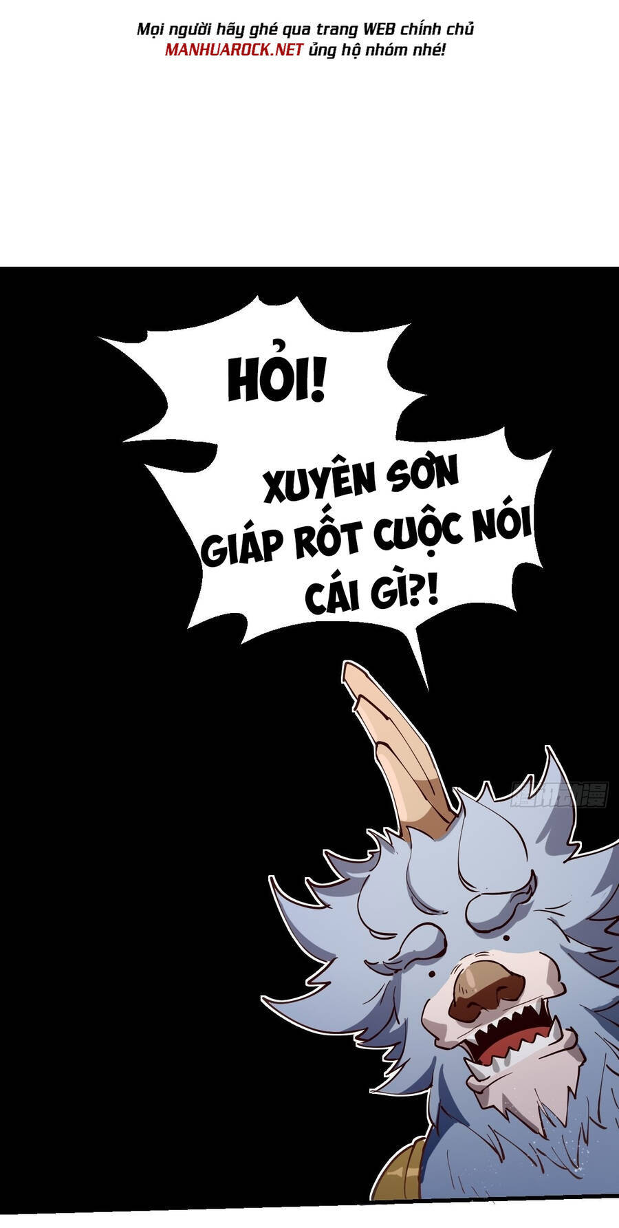 Nguyên Lai Ta Là Tu Tiên Đại Lão Chapter 121 - 32