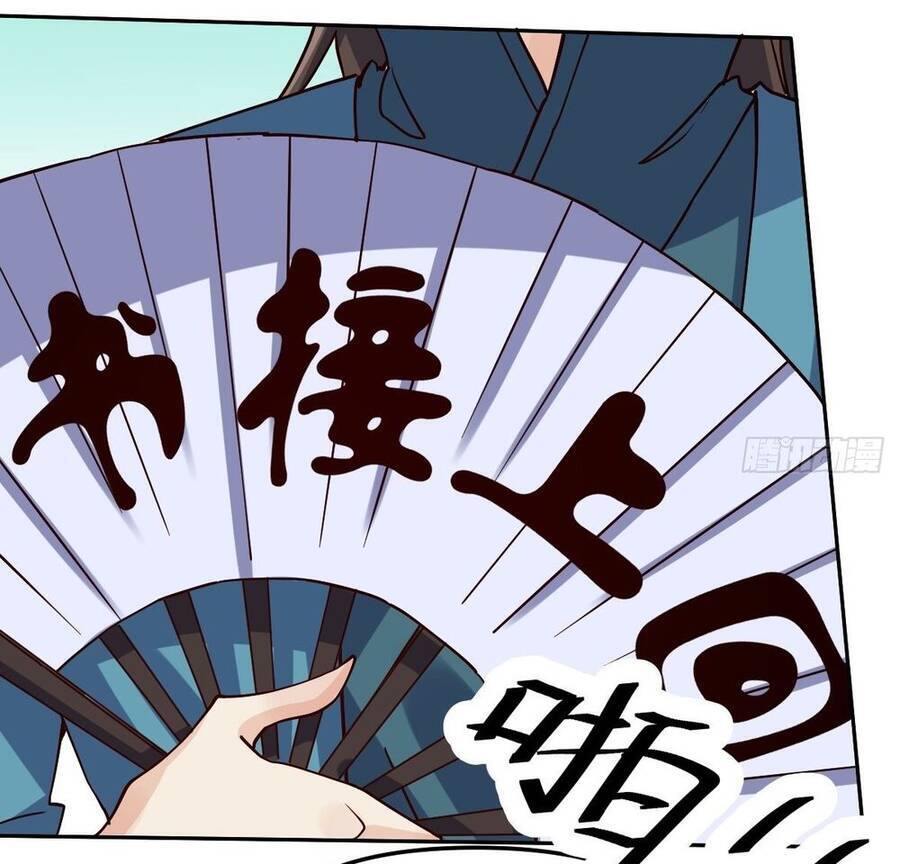Nguyên Lai Ta Là Tu Tiên Đại Lão Chapter 15 - 51