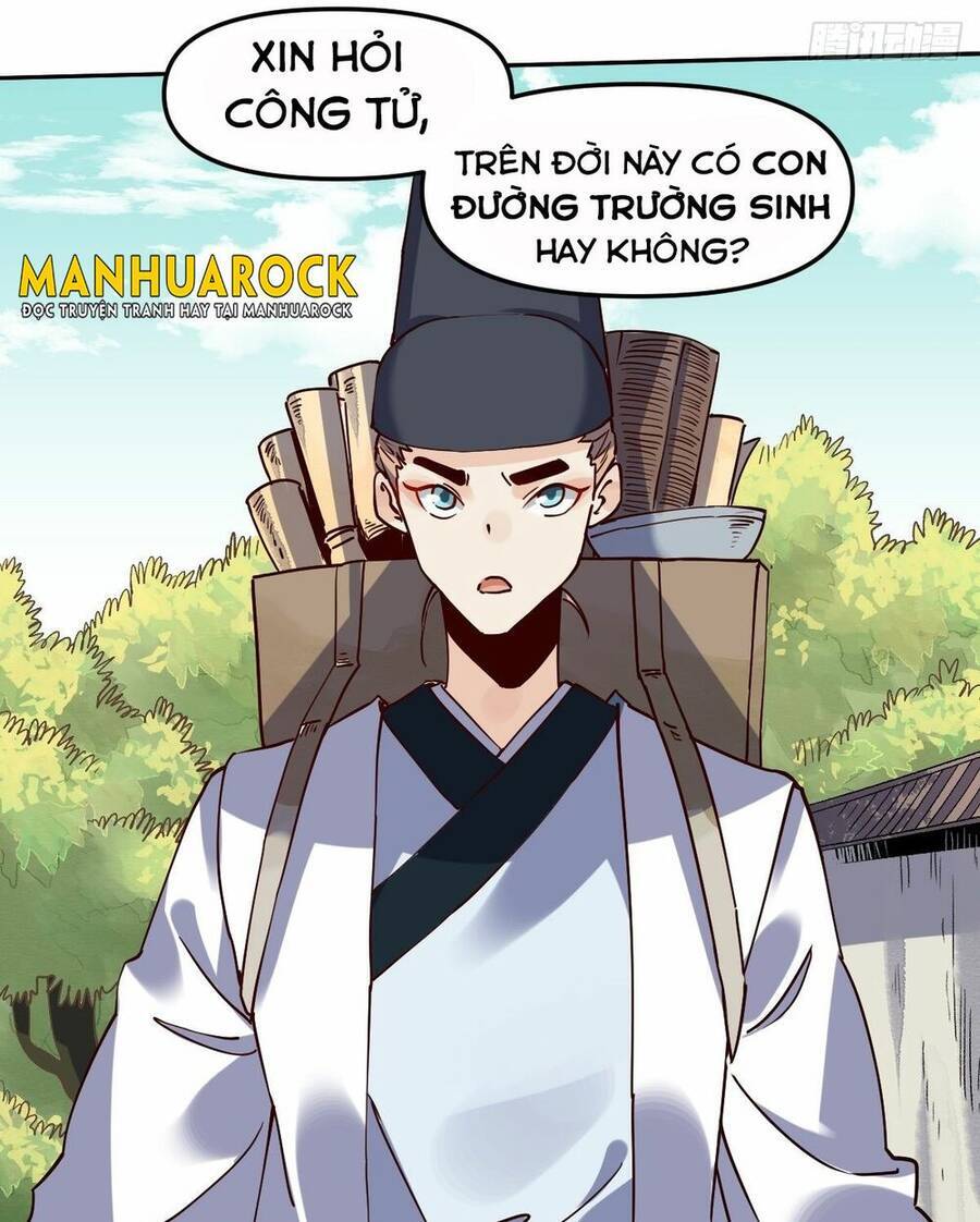 Nguyên Lai Ta Là Tu Tiên Đại Lão Chapter 15 - 7
