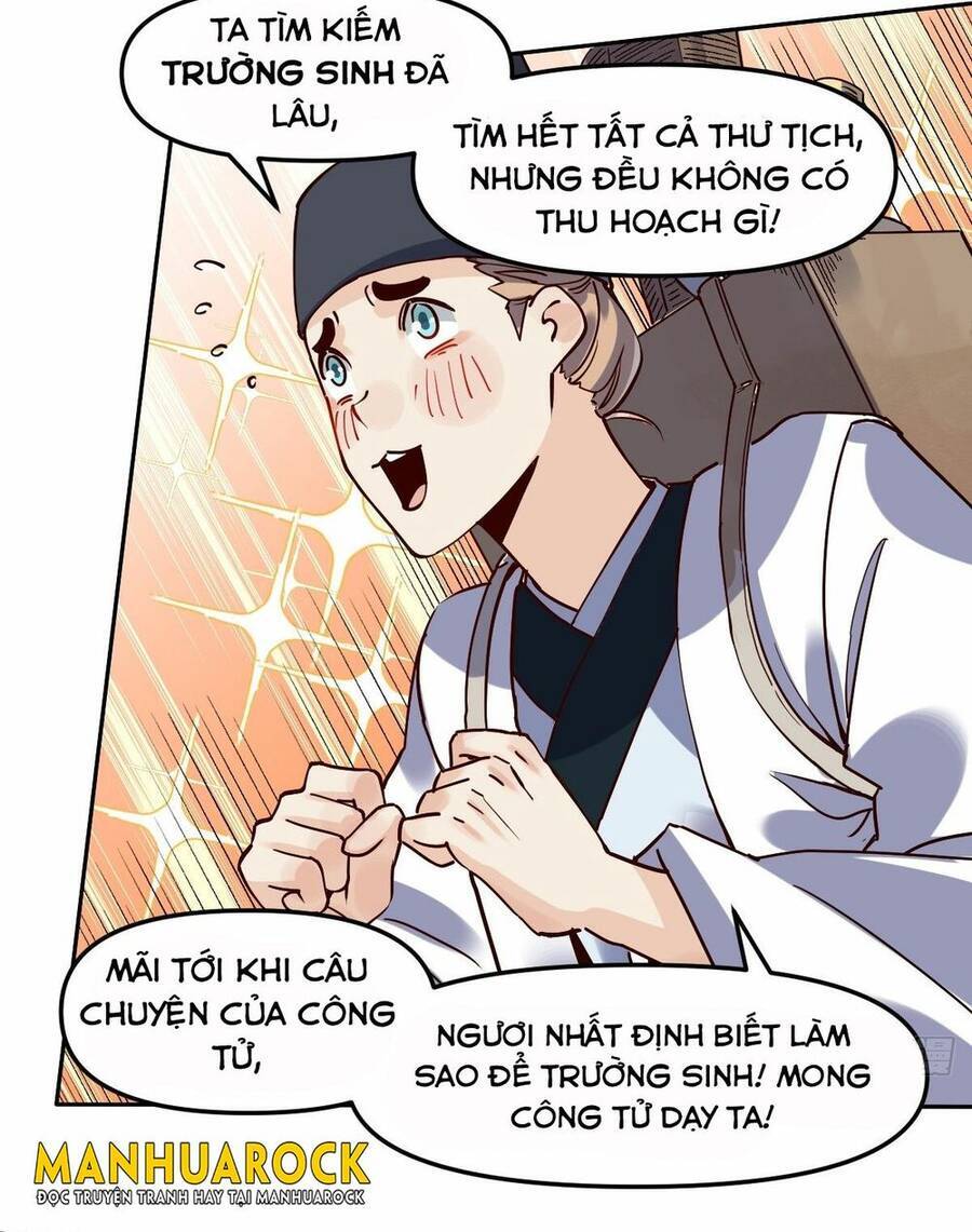 Nguyên Lai Ta Là Tu Tiên Đại Lão Chapter 15 - 9