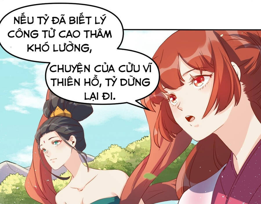 Nguyên Lai Ta Là Tu Tiên Đại Lão Chapter 28 - 24