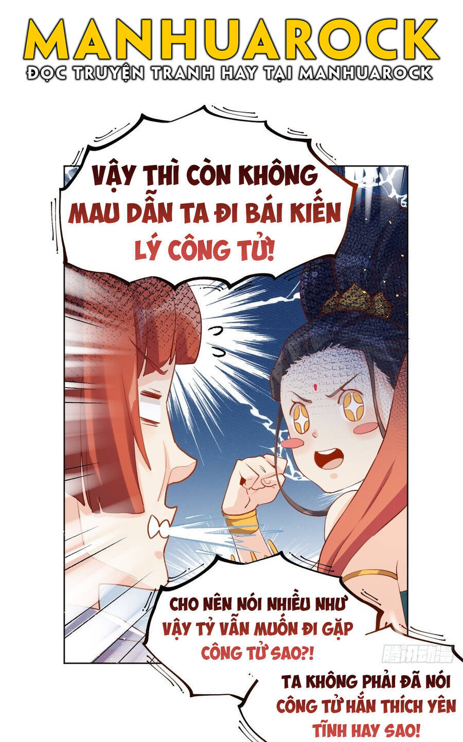 Nguyên Lai Ta Là Tu Tiên Đại Lão Chapter 28 - 32