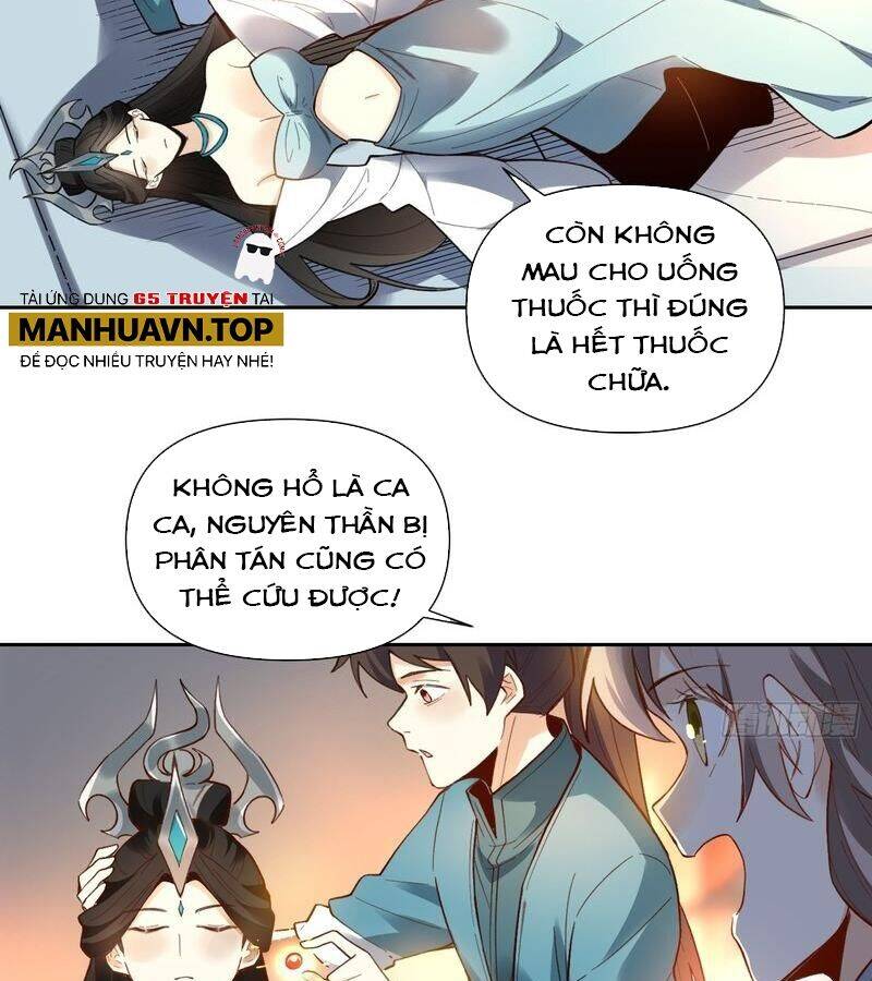 Nguyên Lai Ta Là Tu Tiên Đại Lão Chapter 396 - 56