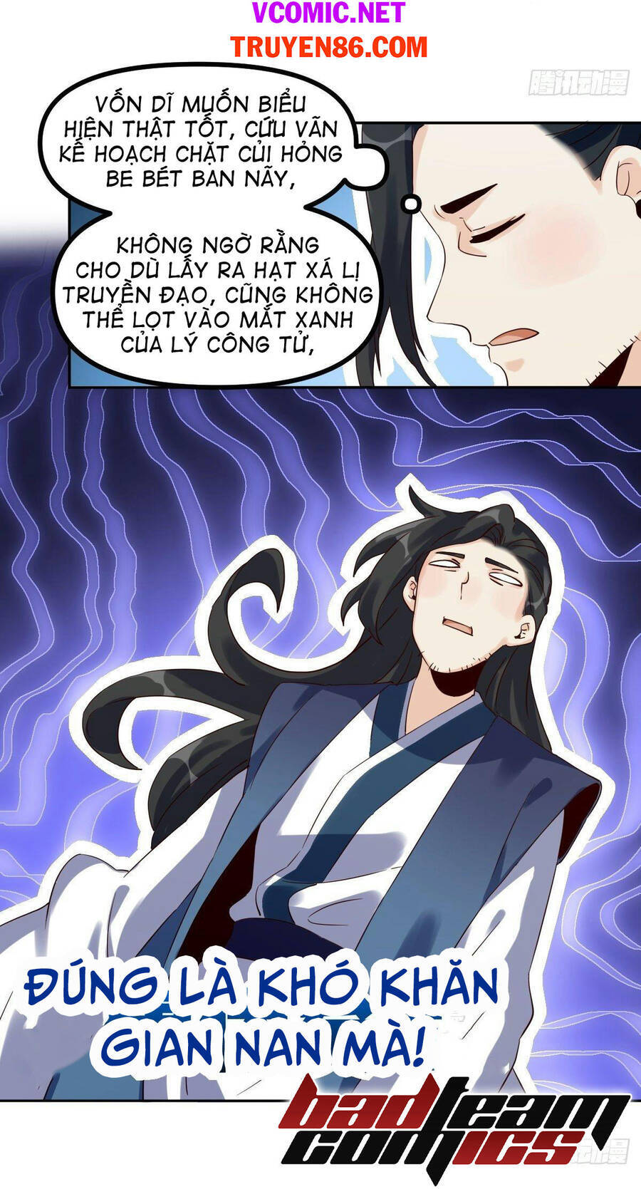 Nguyên Lai Ta Là Tu Tiên Đại Lão Chapter 44 - 12