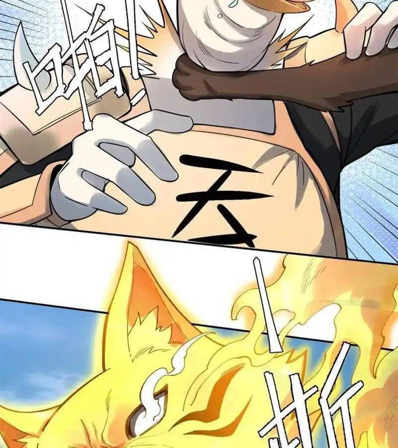 Nguyên Lai Ta Là Tu Tiên Đại Lão Chapter 458 - 17