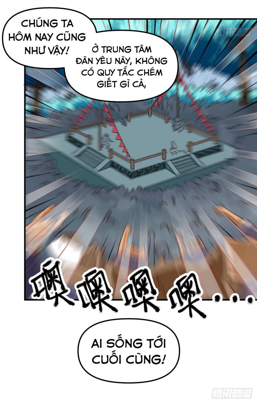 Nguyên Lai Ta Là Tu Tiên Đại Lão Chapter 54 - 12