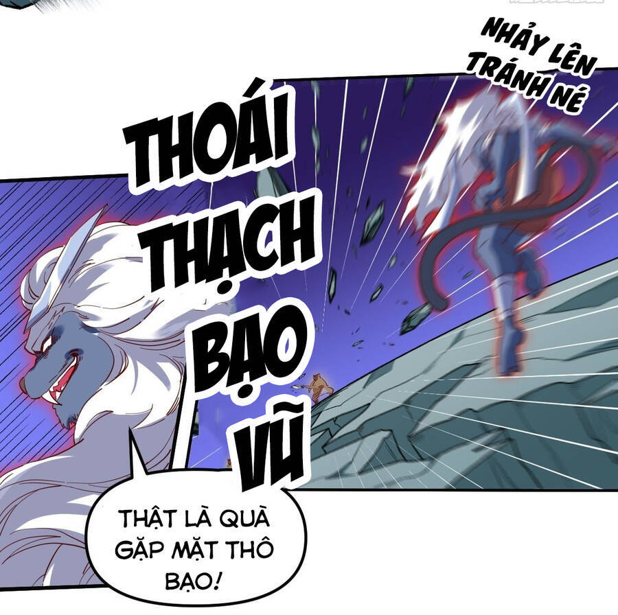 Nguyên Lai Ta Là Tu Tiên Đại Lão Chapter 54 - 17