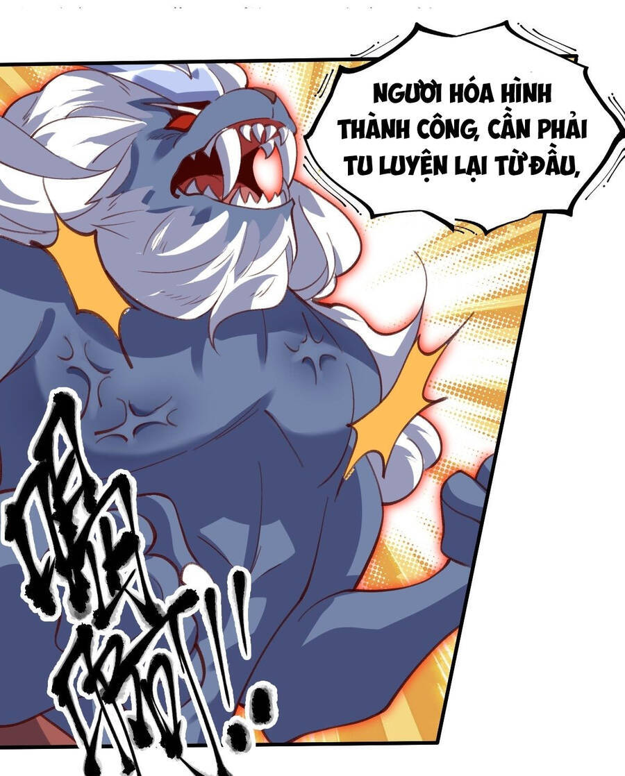 Nguyên Lai Ta Là Tu Tiên Đại Lão Chapter 55 - 31