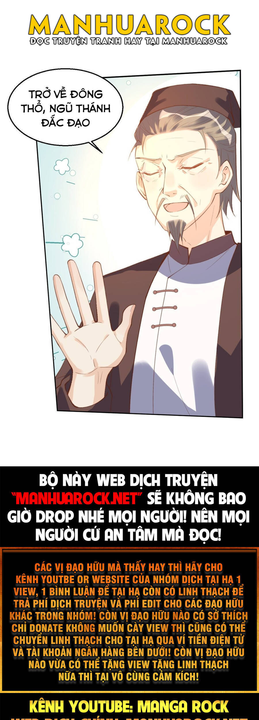 Nguyên Lai Ta Là Tu Tiên Đại Lão Chapter 72 - 62