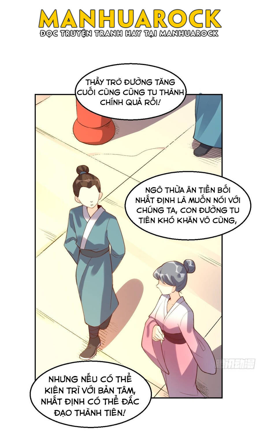 Nguyên Lai Ta Là Tu Tiên Đại Lão Chapter 73 - 13