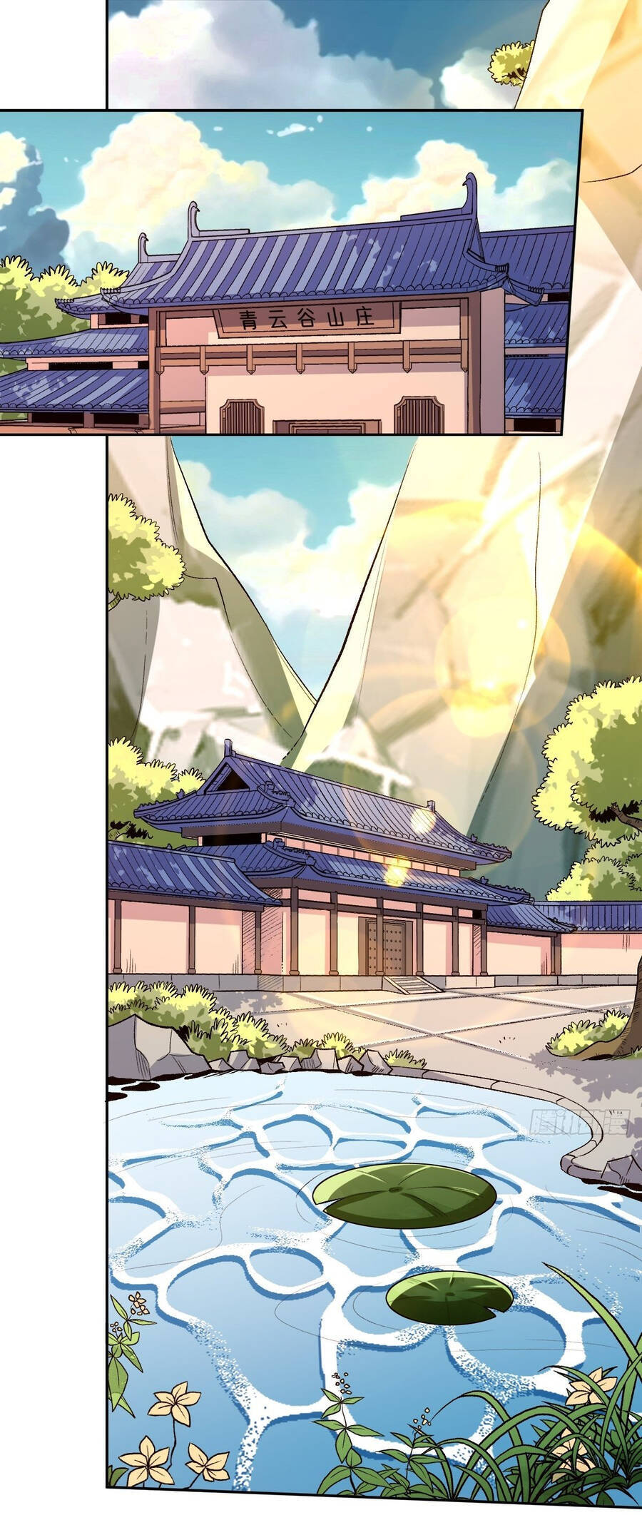 Nguyên Lai Ta Là Tu Tiên Đại Lão Chapter 74 - 4