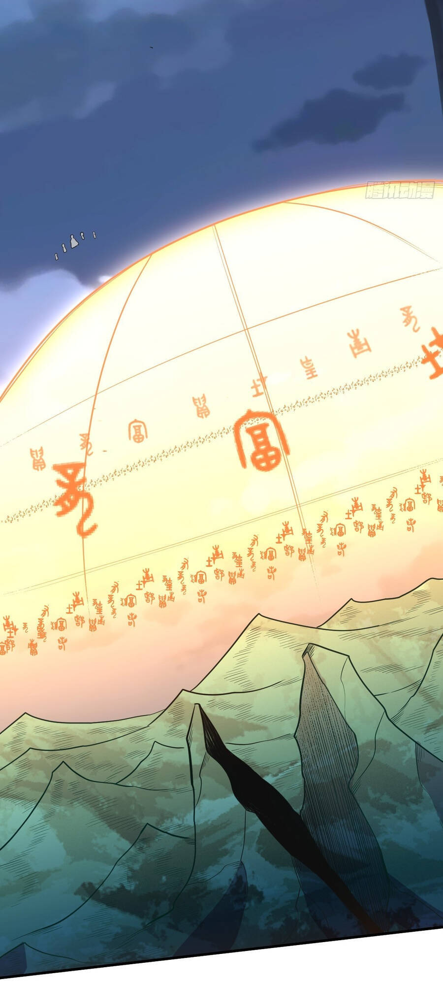 Nguyên Lai Ta Là Tu Tiên Đại Lão Chapter 77 - 13