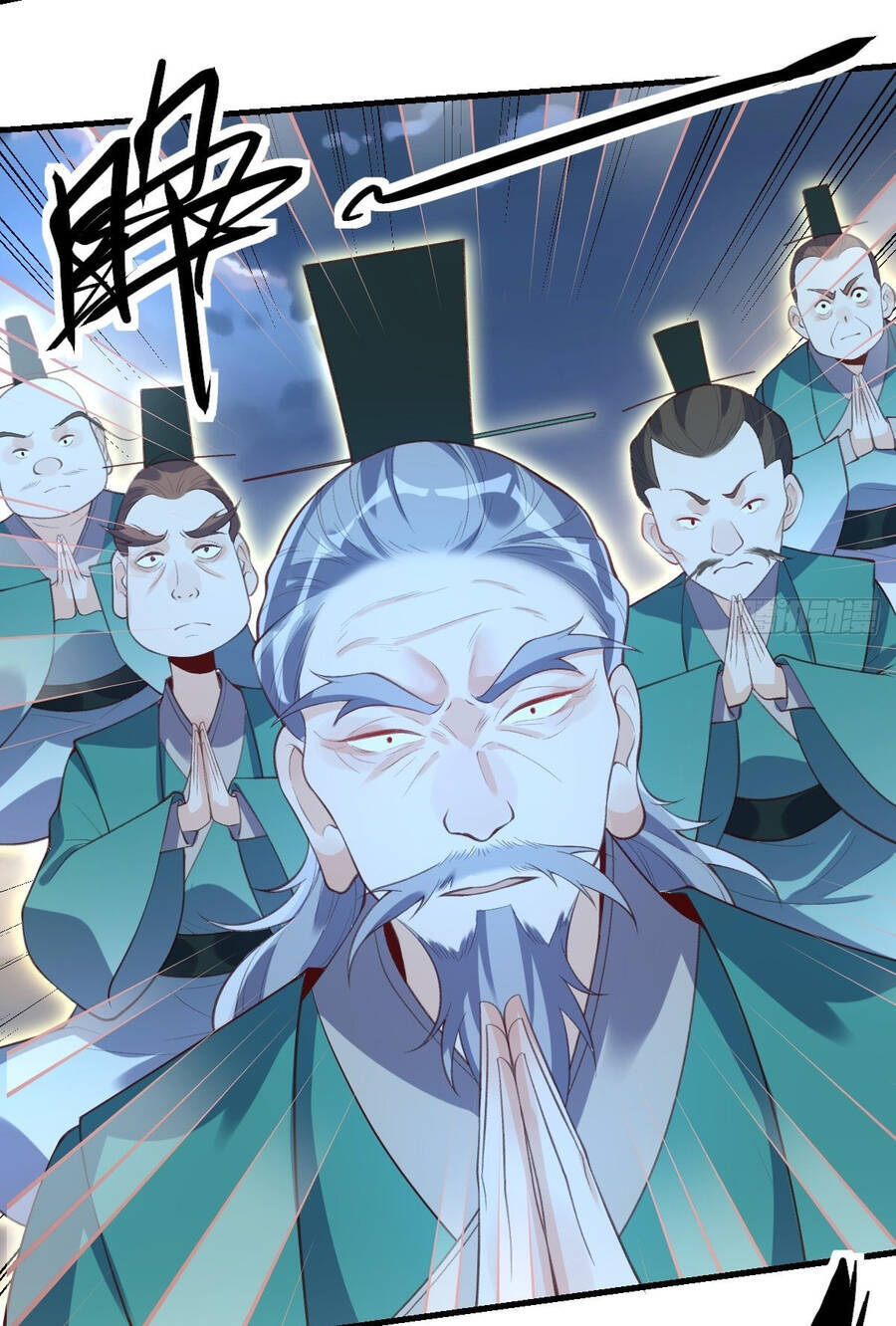 Nguyên Lai Ta Là Tu Tiên Đại Lão Chapter 77 - 39