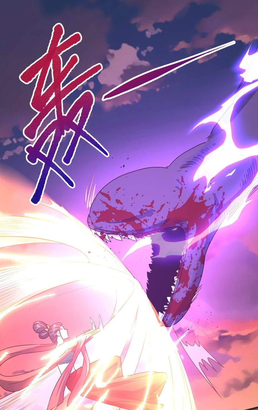 Nguyên Lai Ta Là Tu Tiên Đại Lão Chapter 83 - 32