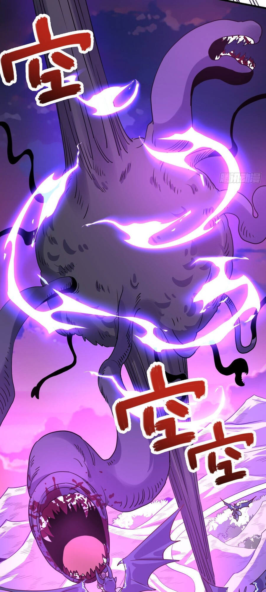 Nguyên Lai Ta Là Tu Tiên Đại Lão Chapter 83 - 8
