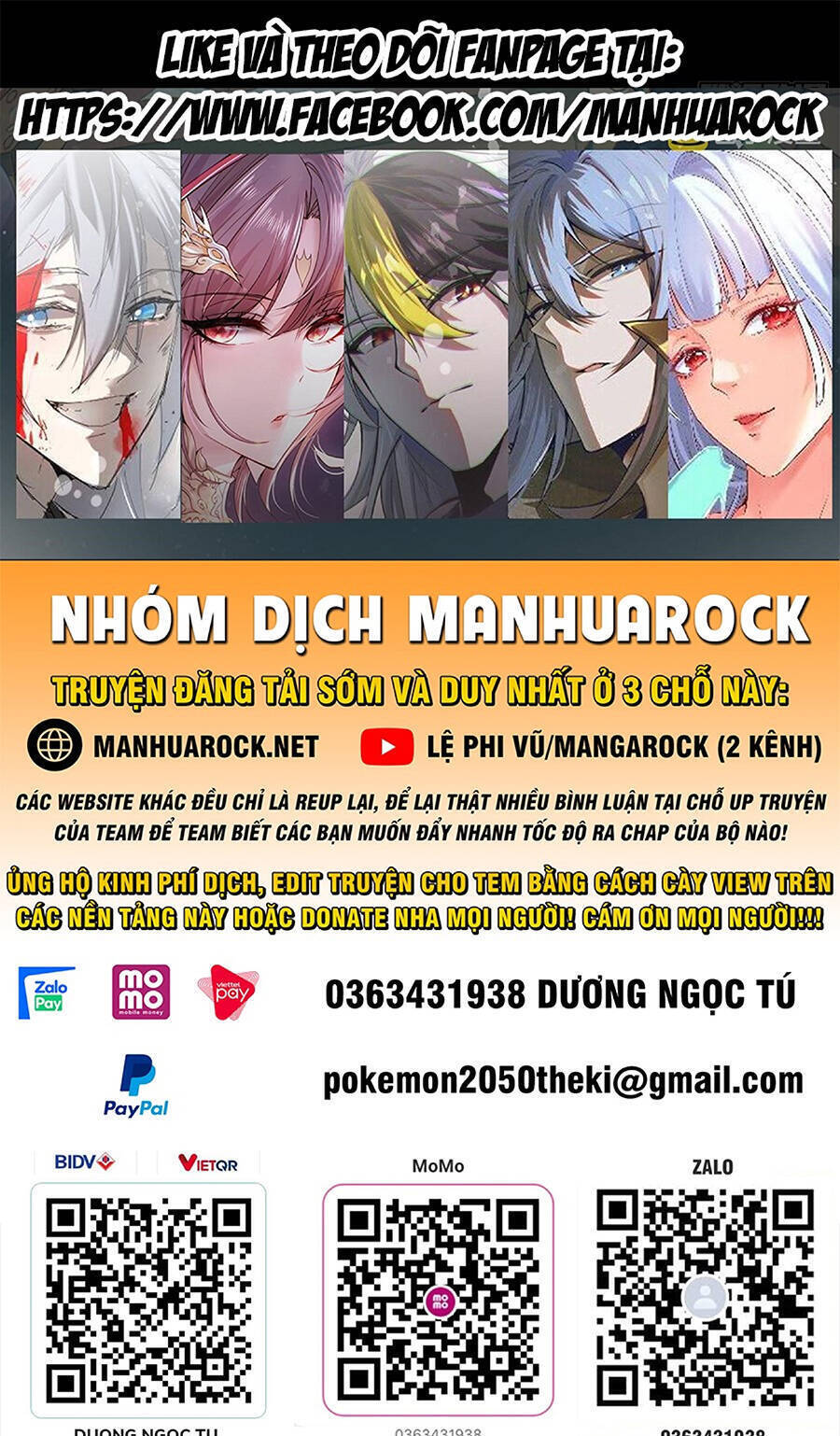 Tinh Giáp Hồn Tướng Chapter 100 - 1