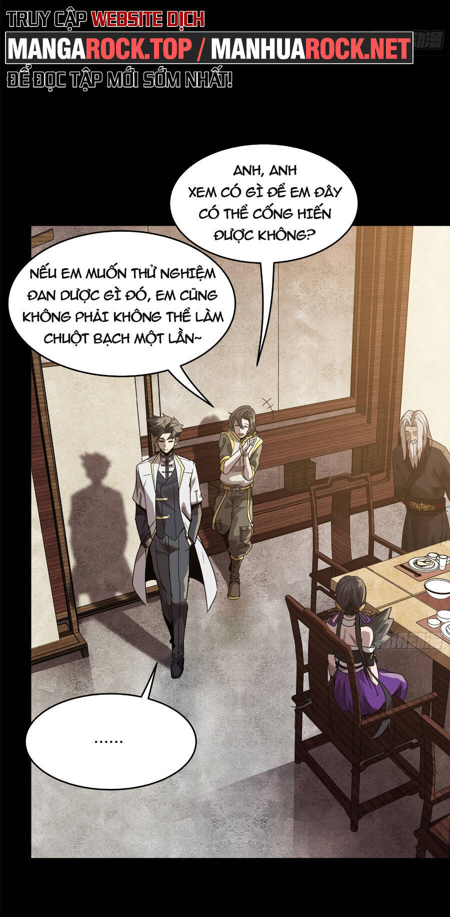 Tinh Giáp Hồn Tướng Chapter 100 - 17