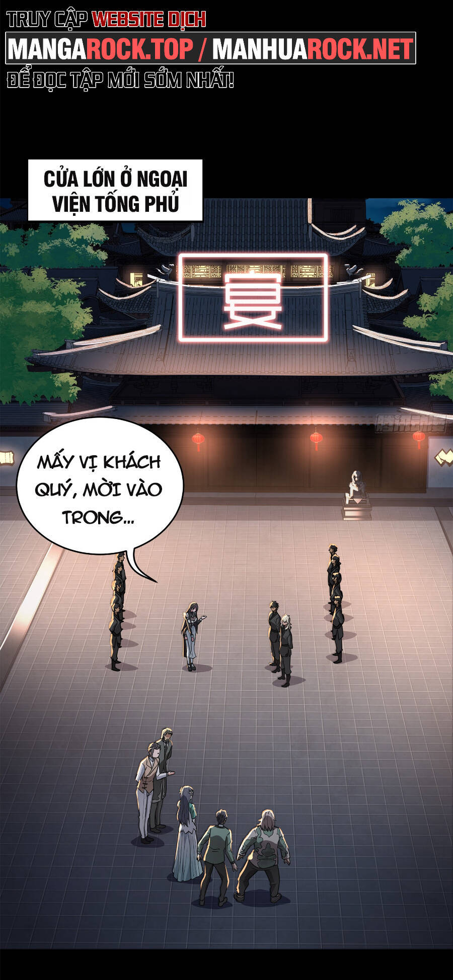 Tinh Giáp Hồn Tướng Chapter 100 - 29