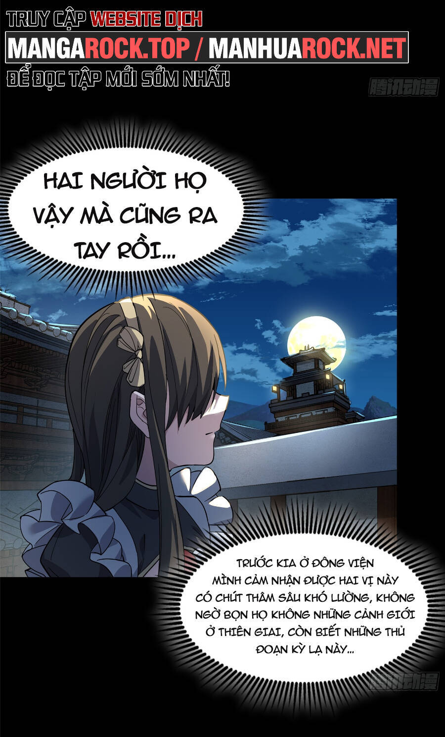 Tinh Giáp Hồn Tướng Chapter 100 - 71