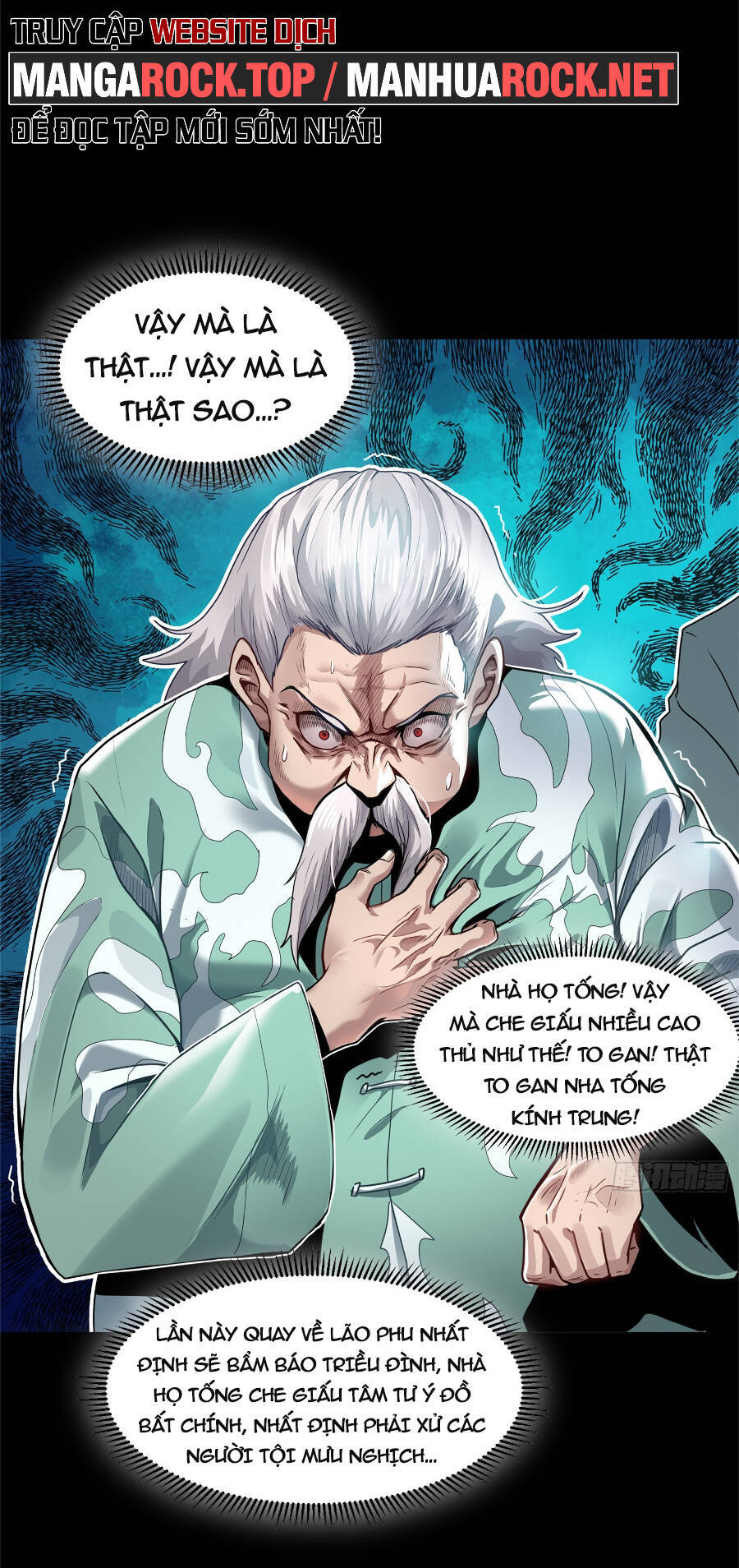 Tinh Giáp Hồn Tướng Chapter 100 - 76