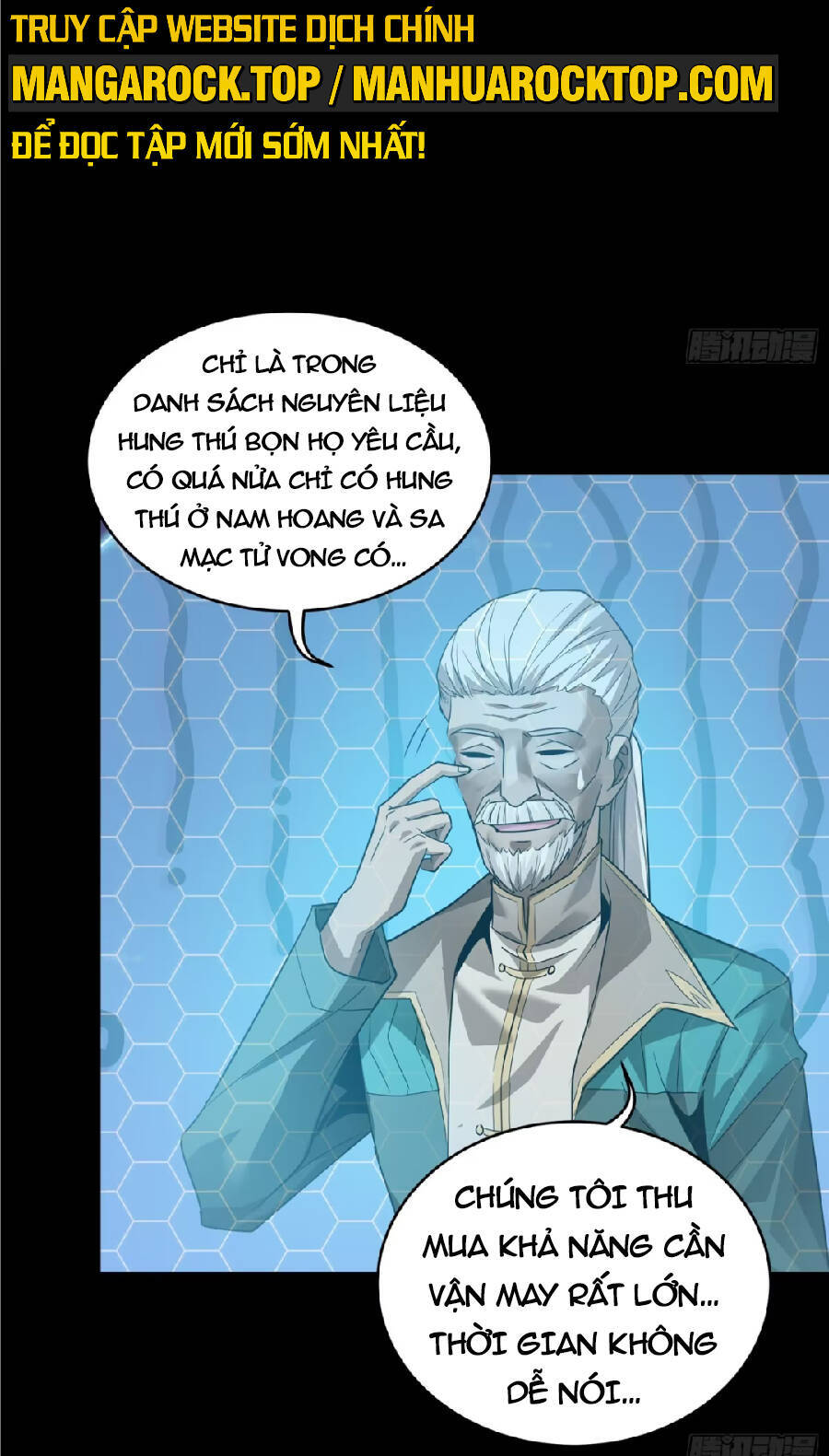 Tinh Giáp Hồn Tướng Chapter 102 - 14