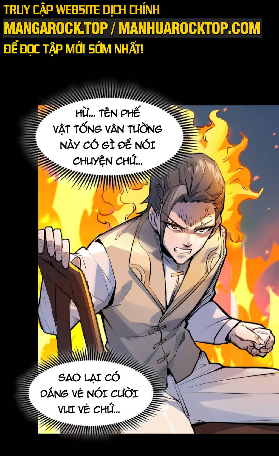 Tinh Giáp Hồn Tướng Chapter 102 - 43