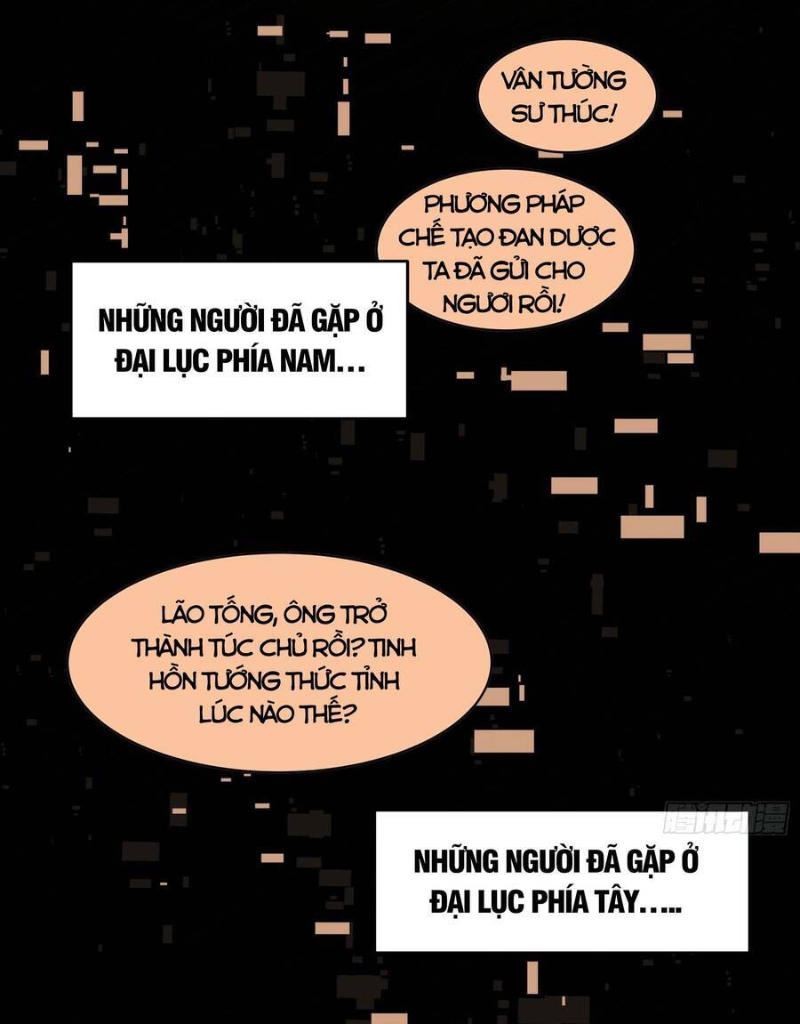 Tinh Giáp Hồn Tướng Chapter 11 - 11