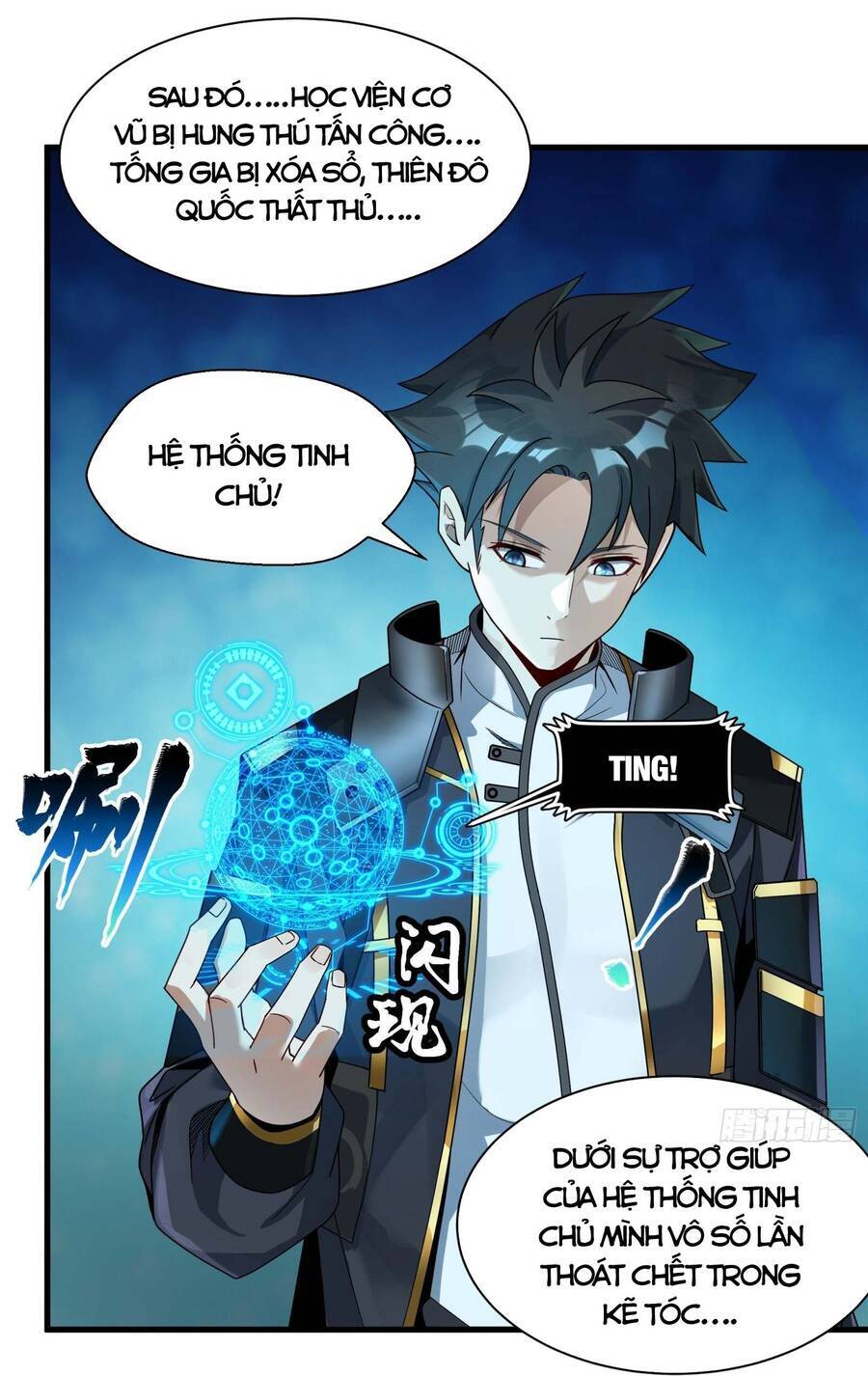 Tinh Giáp Hồn Tướng Chapter 11 - 25