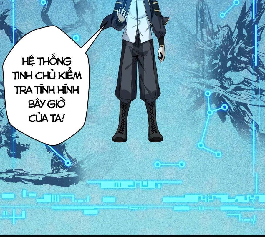Tinh Giáp Hồn Tướng Chapter 11 - 27