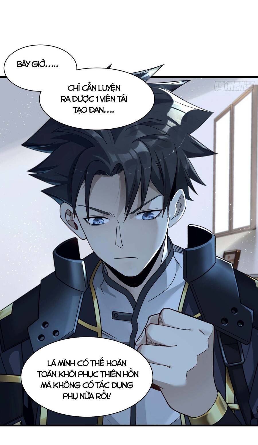 Tinh Giáp Hồn Tướng Chapter 11 - 33