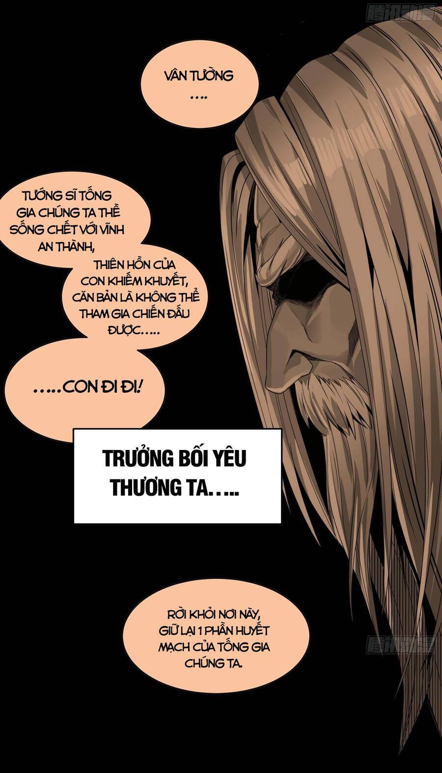 Tinh Giáp Hồn Tướng Chapter 11 - 5
