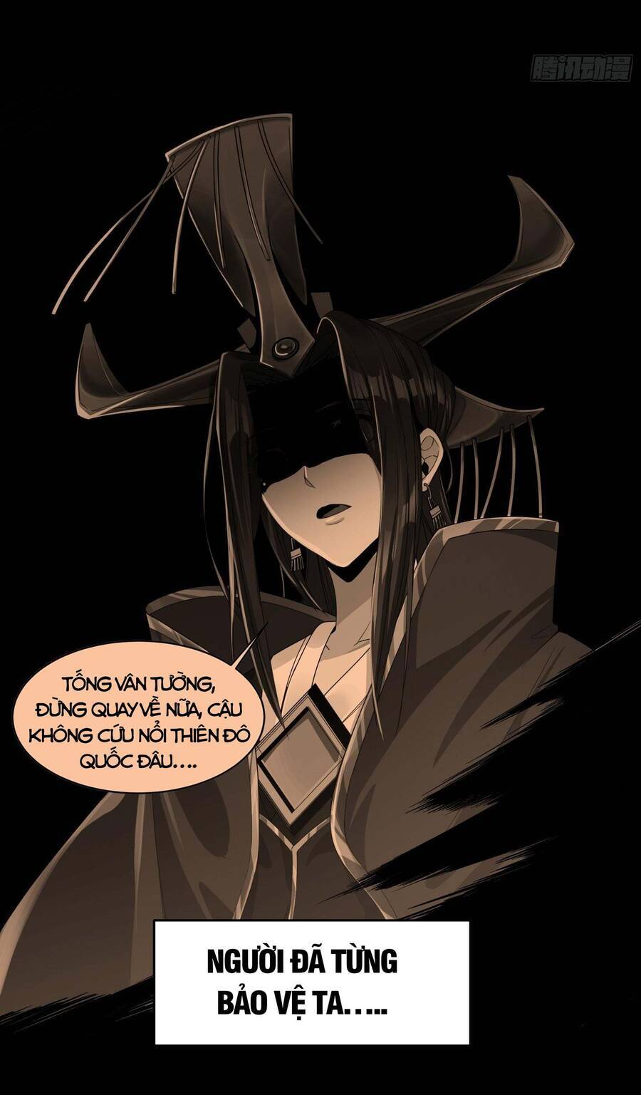 Tinh Giáp Hồn Tướng Chapter 11 - 8