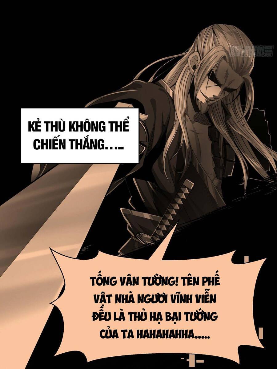 Tinh Giáp Hồn Tướng Chapter 11 - 9