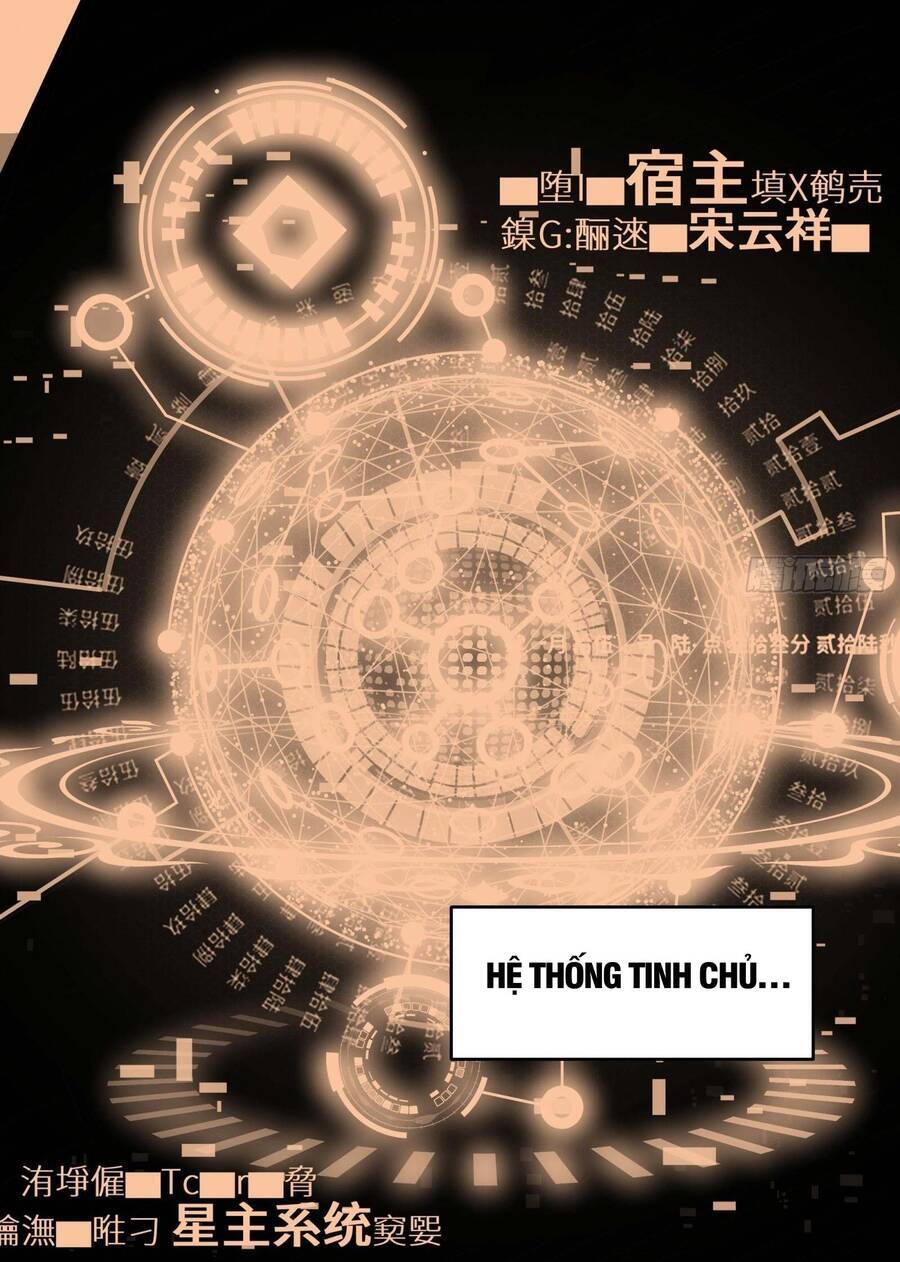 Tinh Giáp Hồn Tướng Chapter 11 - 10