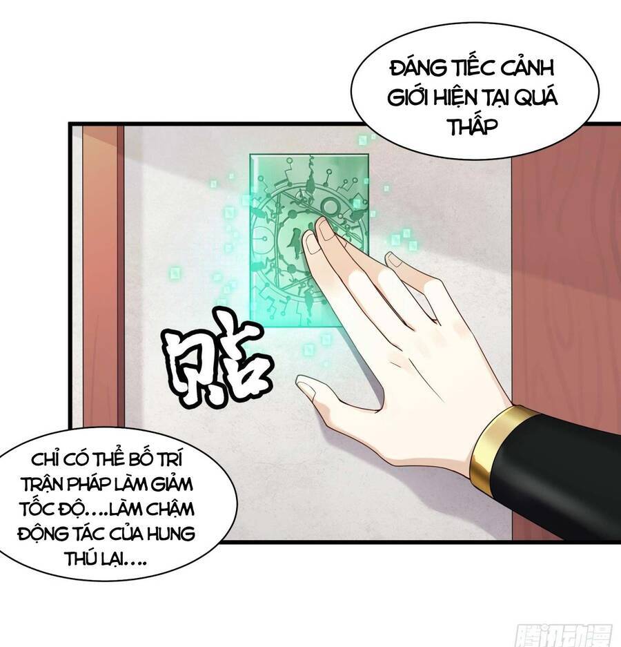 Tinh Giáp Hồn Tướng Chapter 12 - 4