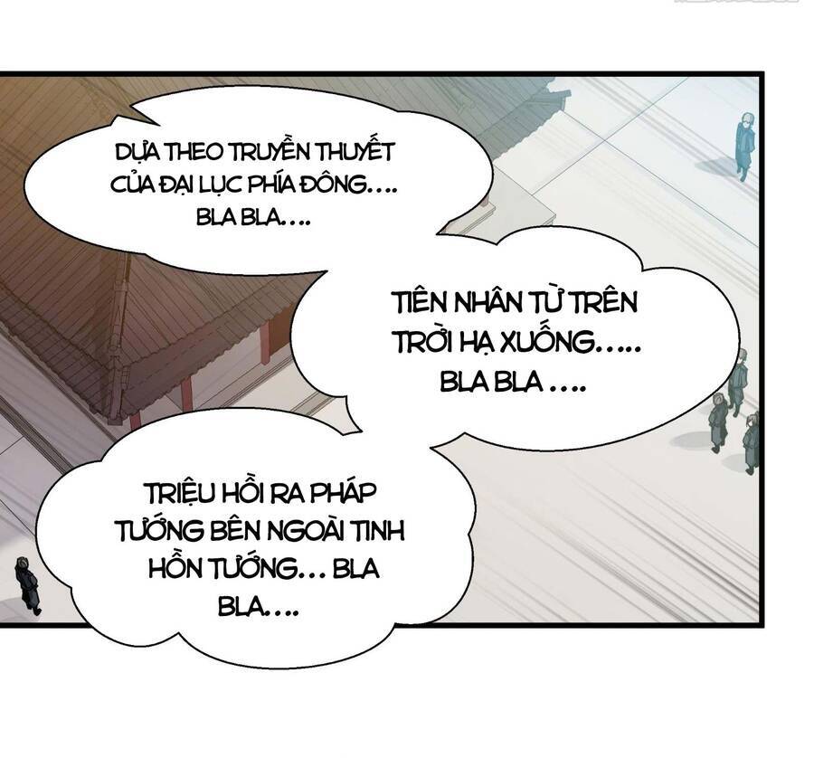 Tinh Giáp Hồn Tướng Chapter 12 - 5
