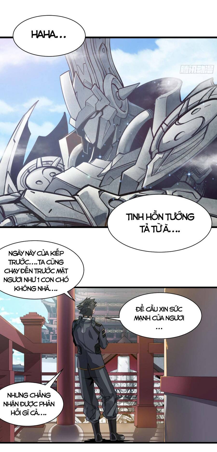 Tinh Giáp Hồn Tướng Chapter 12 - 8